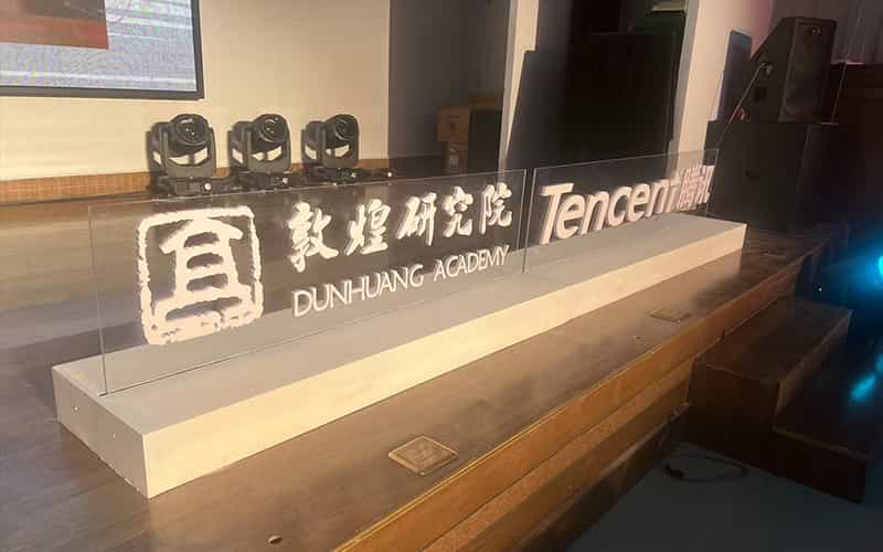 廣告物料制作會場布景舞臺搭建展位搭建舞臺燈光設(shè)備演藝音響高清LED屏