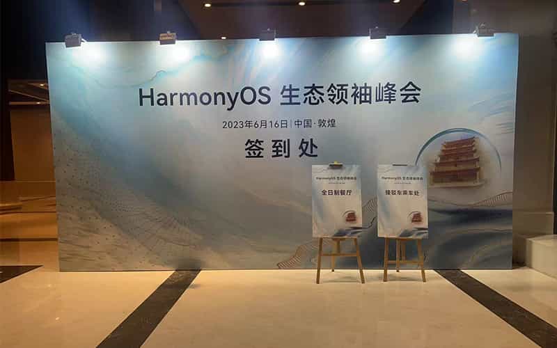 廣告物料制作會場布景舞臺搭建展位搭建舞臺燈光設備演藝音響高清LED屏